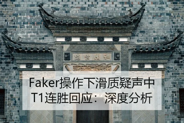 cao-zuo-xia-hua-zhi-yi-sheng-zhong-lian-sheng-hui-ying-shen-du-fen-xi-2-573.jpg